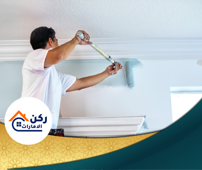 صباغ في دبي