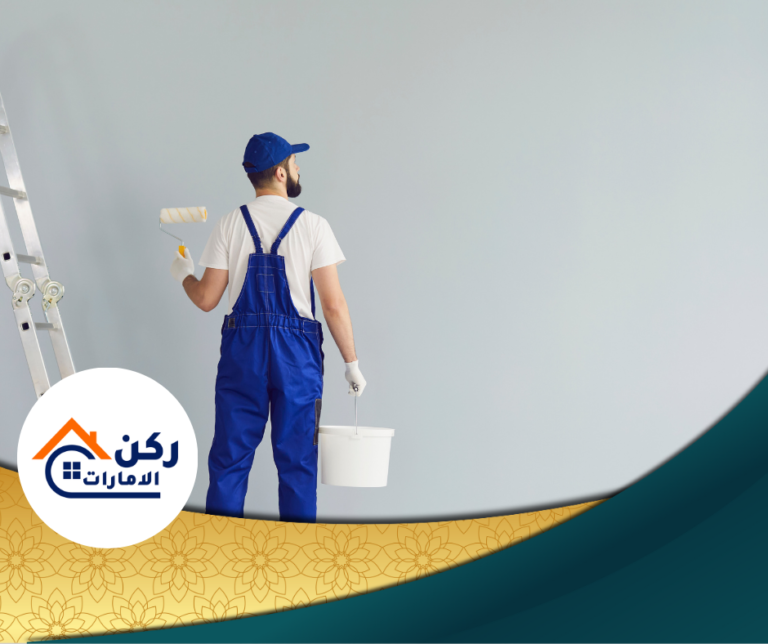 صباغ شاطر في دبي