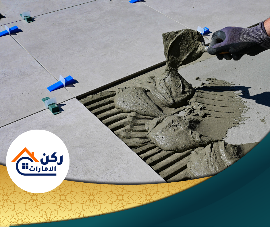 شركة تركيب سيراميك