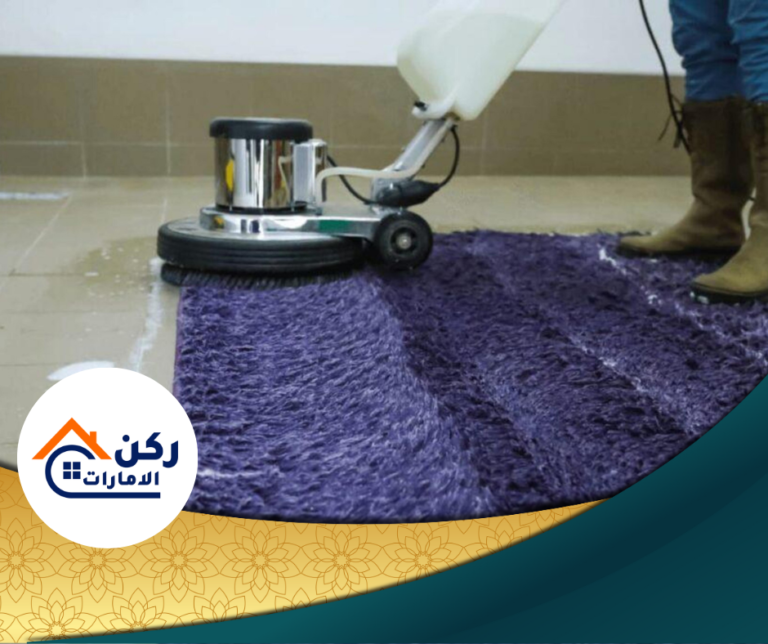 شركة تنظيف زوالي