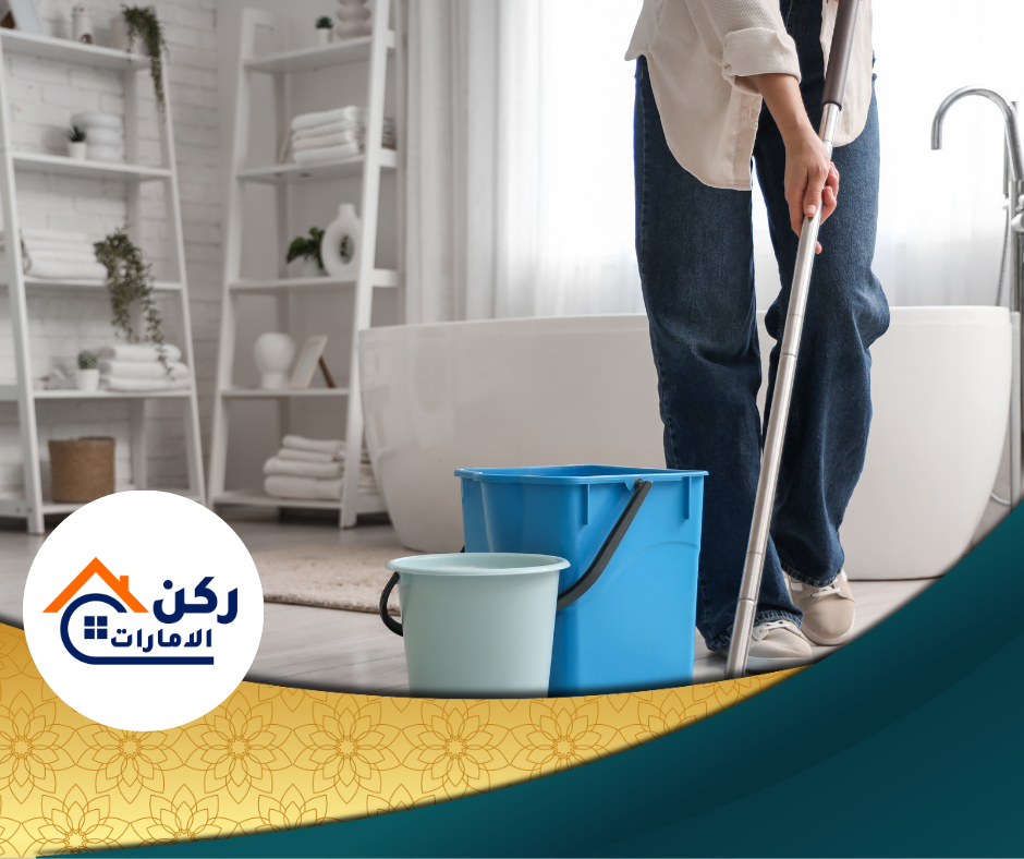 شركة تنظيف حمامات
