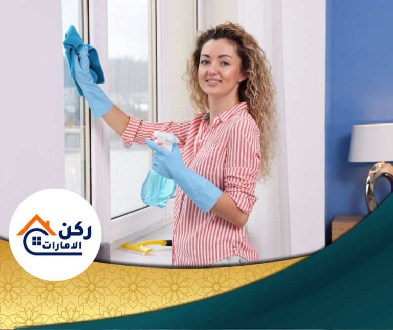 شركة تنظيف نوافذ