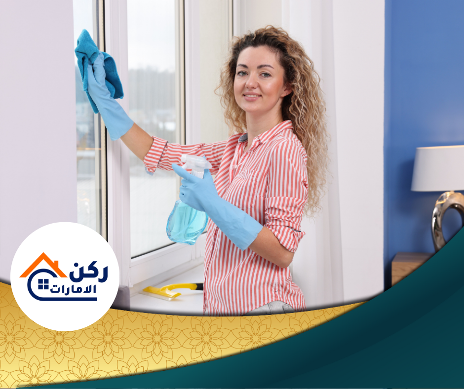 شركة تنظيف نوافذ