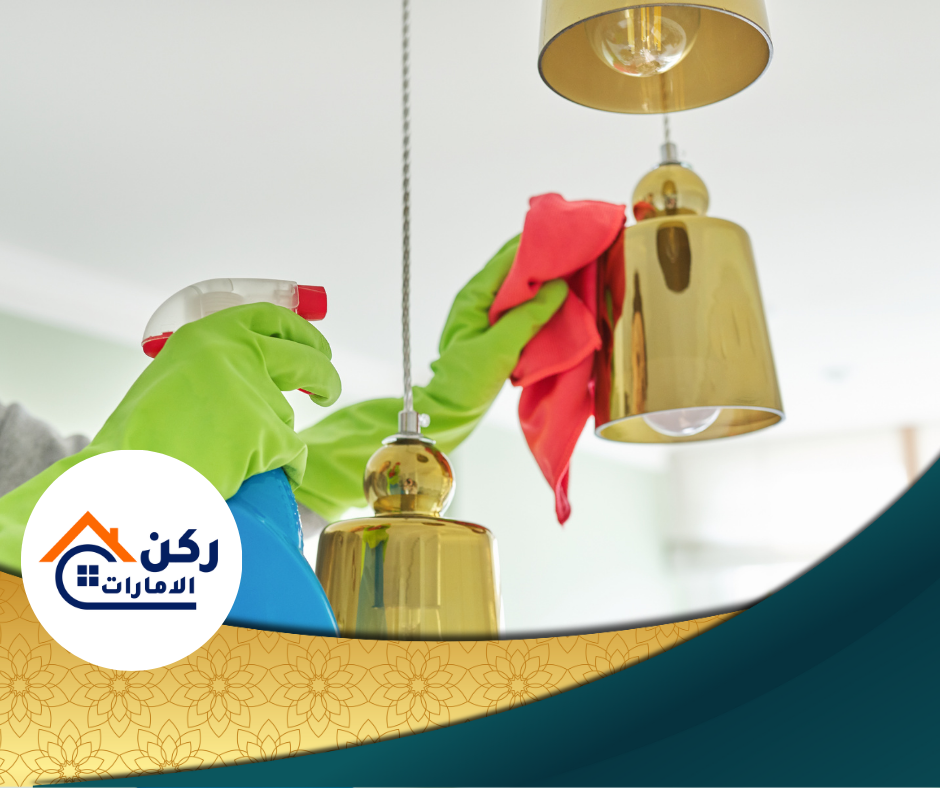 شركة تنظيف نجف