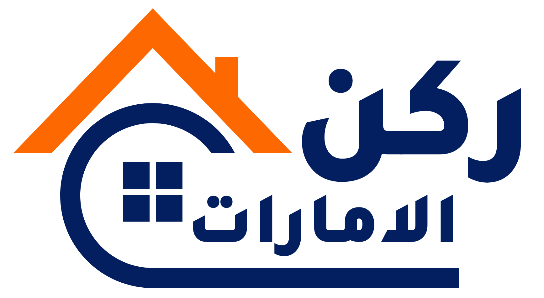 ركن الامارات